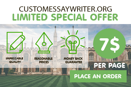 Custom writings coupon code